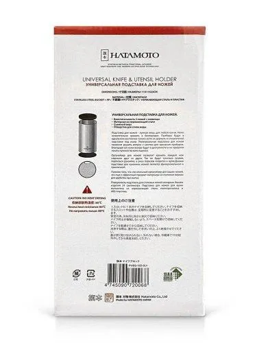картинка Подставка для Ножей HATAMOTO PWBS-15D-SLV PWBS-15D-SLV от магазина Arbalet.ru  фото 7