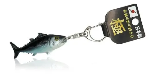 картинка Брелок Hatamoto "Тунец" Япония магазин Arbalet.ru-- Заказывай луки и арбалеты, стрелы | Качество | Доставка | Гарантия картинка Брелок Hatamoto "Тунец" Япония JB-1 от магазина Arbalet.ru