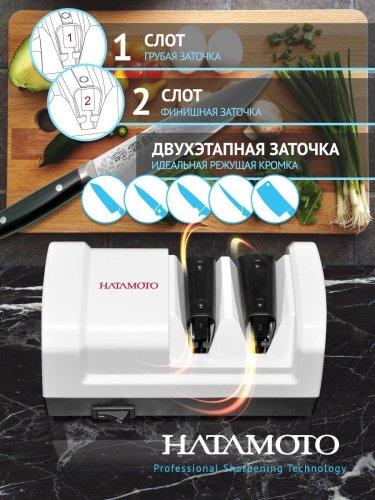 картинка Точилка для ножей Hatamoto EDS-H198 EDS-H198 от магазина Arbalet.ru  фото 6